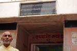 01_120405-LastParikram-Nearby- 01_120405-LastParikram-Nearby-