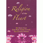 Books by Srila Bhakti Sundar Govinda Dev-Goswami Maharaj