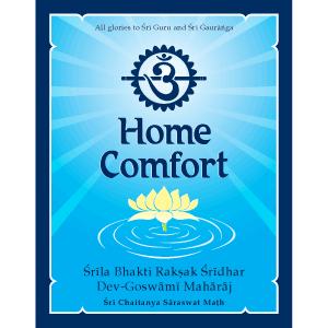 Home-Comfort-Square