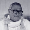 Know Thyself Srila-Sridhar-Maharaj-White-Sweater-Duotone-Thumb